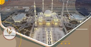 مسجد العاصمة الإدارية