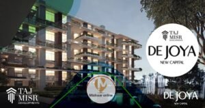 كمبوند دي جويا العاصمة الإدارية