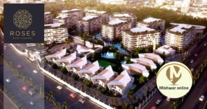 كمبوند روزس العاصمة الادارية الجديدة