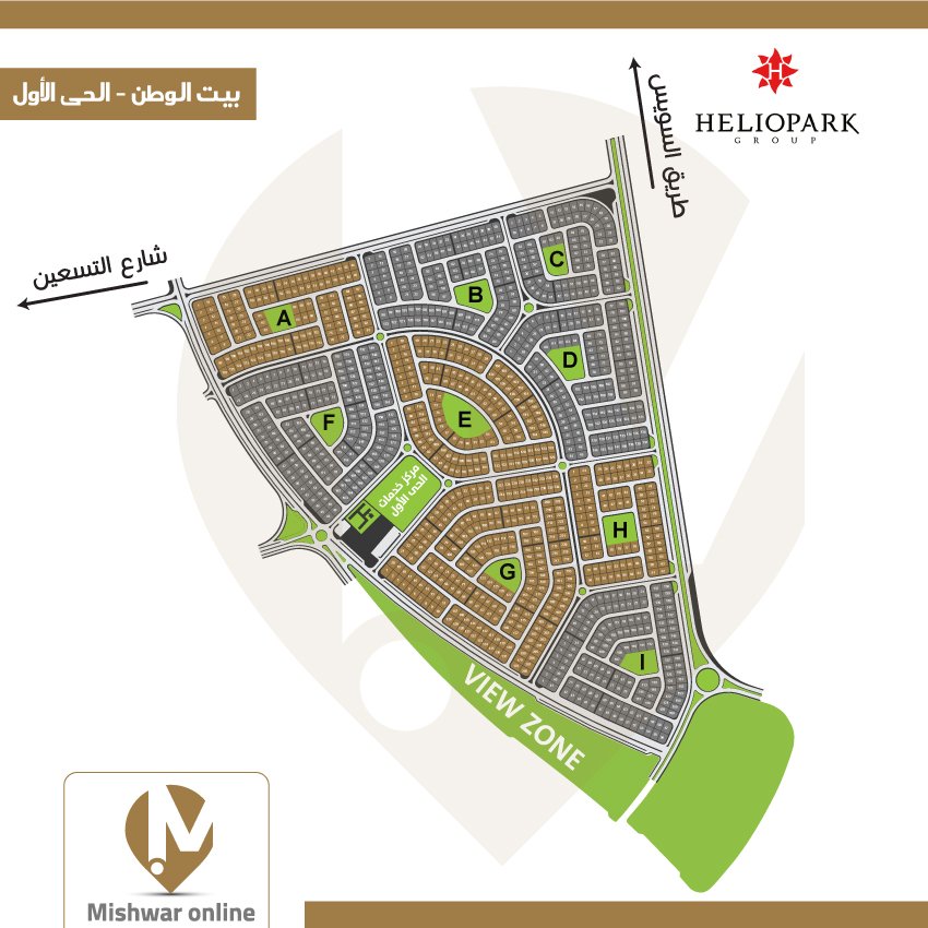 خريطة بيت الوطن الحي الأول