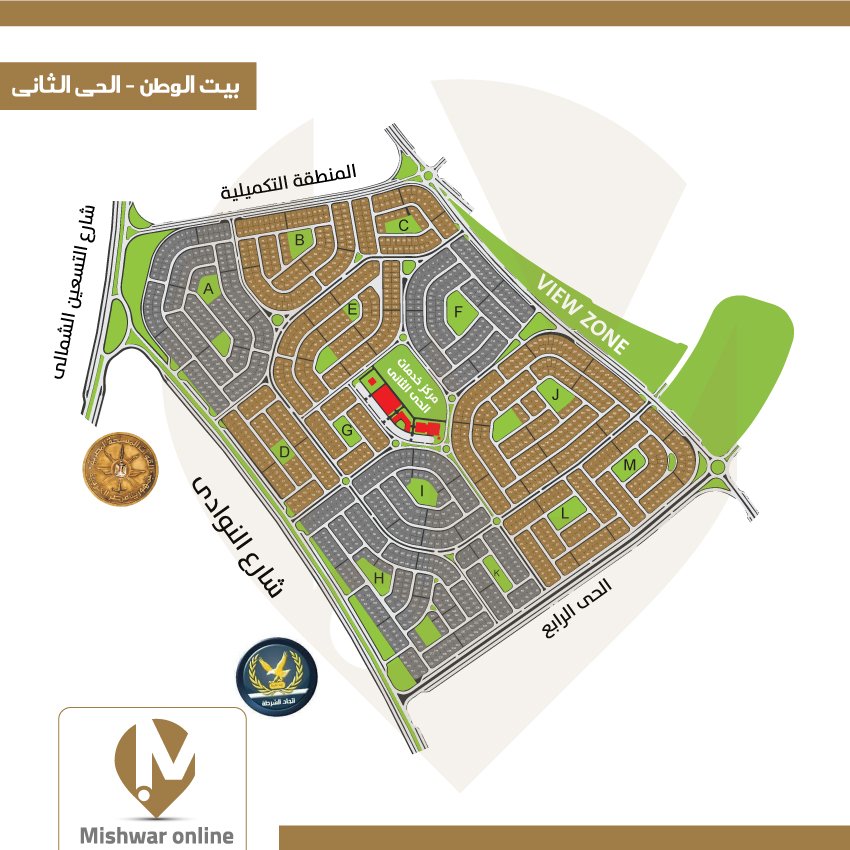 خريطة بيت الوطن الحي الثاني