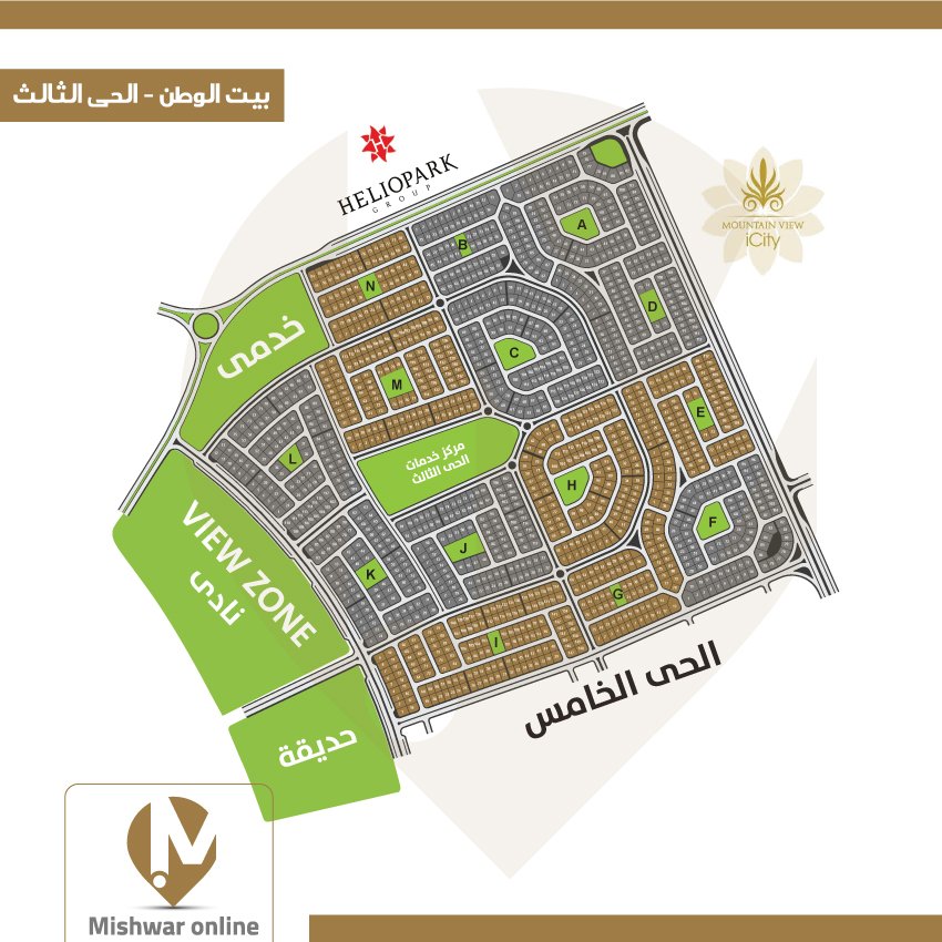 خريطة بيت الوطن الحي الثالث