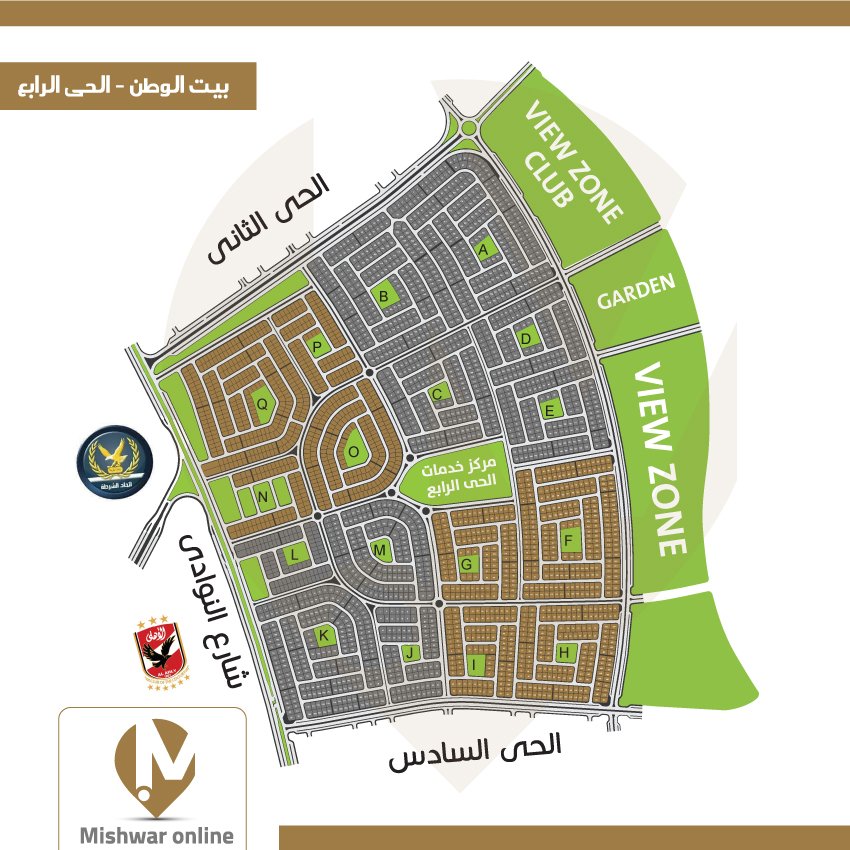 خريطة بيت الوطن الحي الرابع