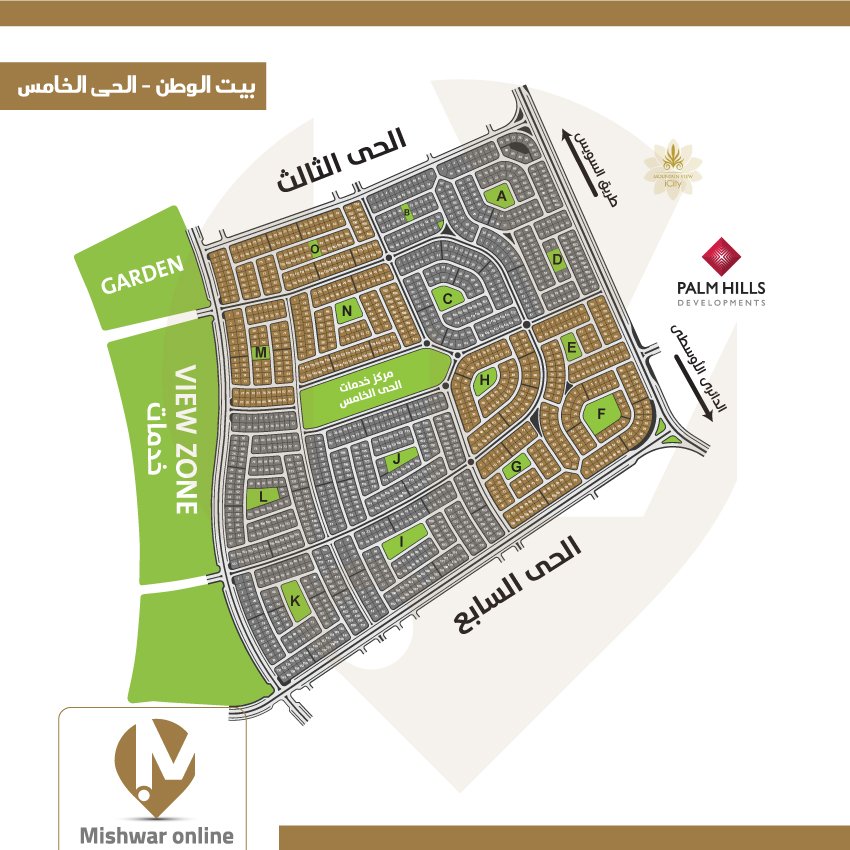 خريطة بيت الوطن الحي الخامس