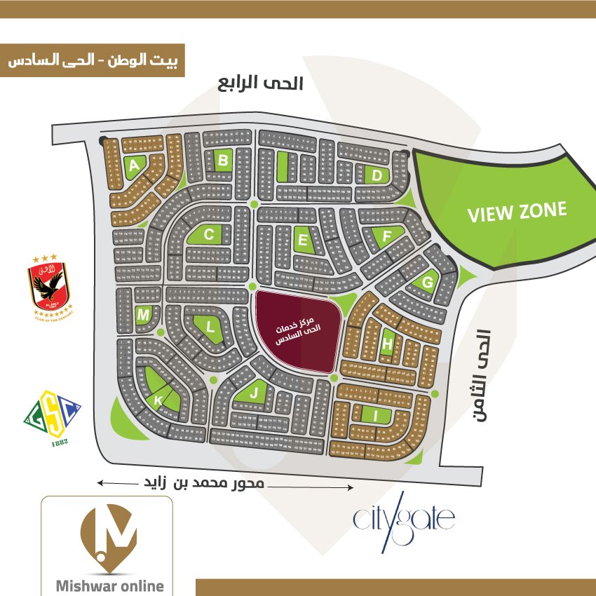 خريطة بيت الوطن الحي السادس