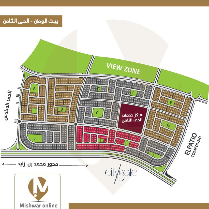 خريطة بيت الوطن الحي الثامن